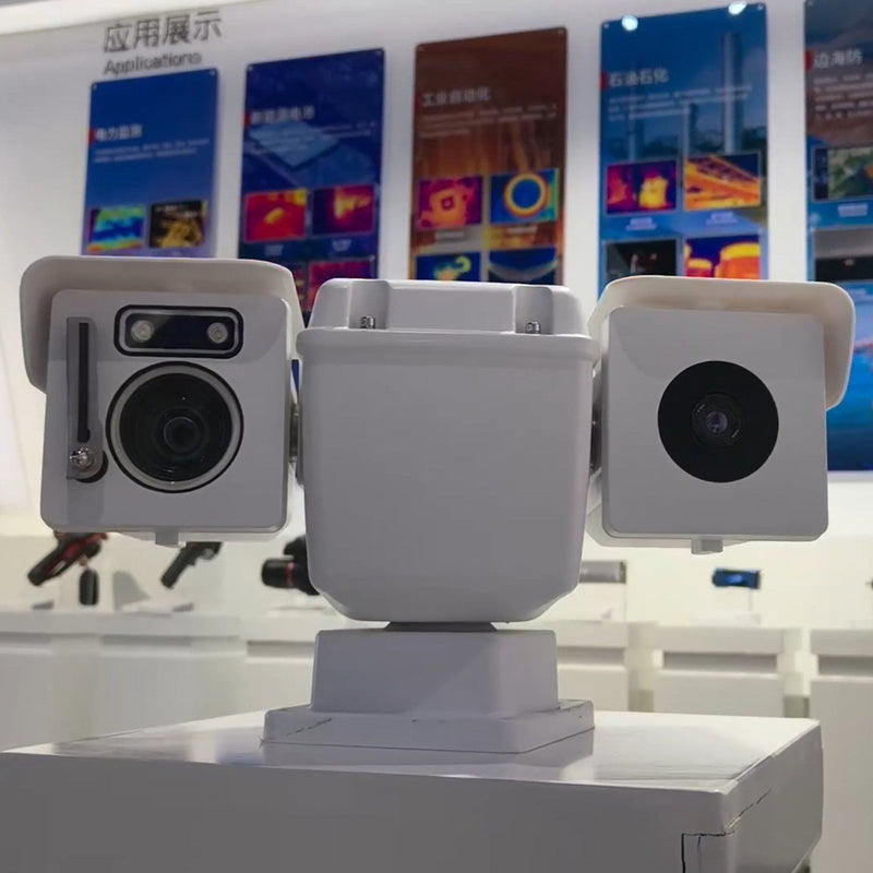 PC264T1 Thermal Surveillance Camera