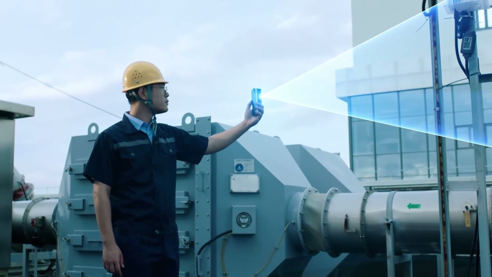 Industrial inspection scene from the supplier film