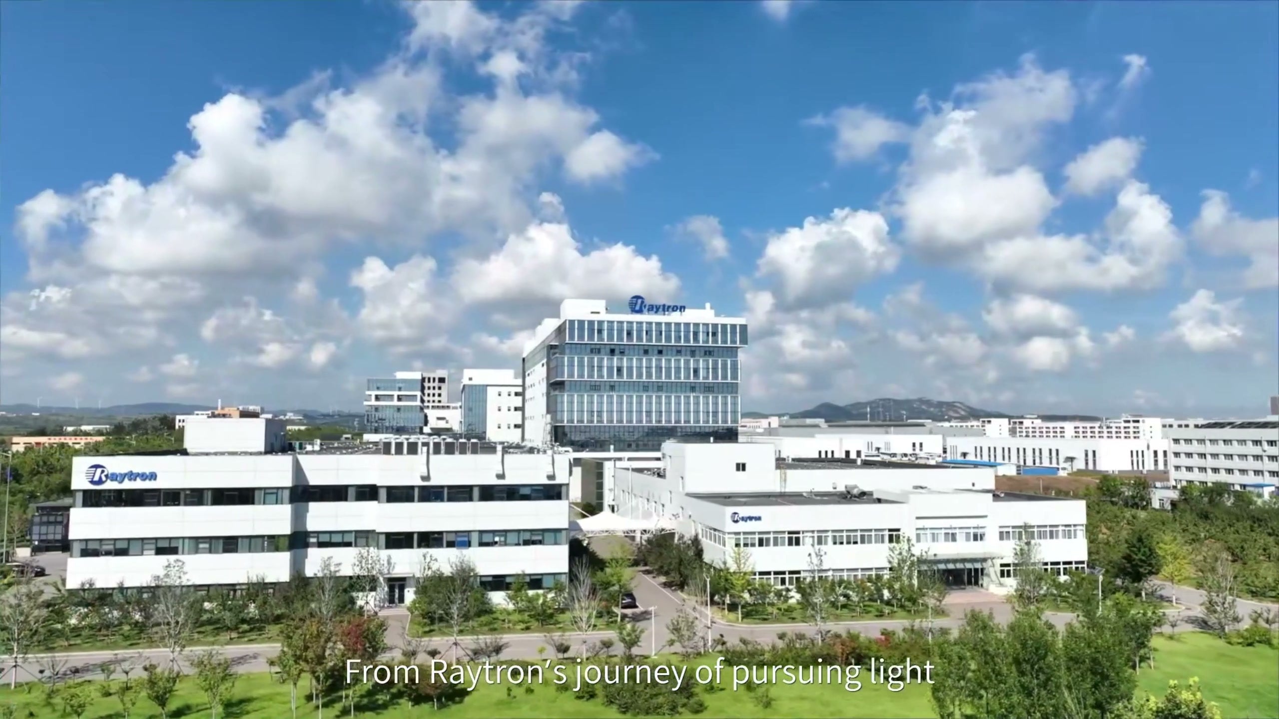 Raytron campus in the supplier film